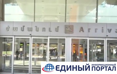 В Армении работники аэропорта присоединились к протестам