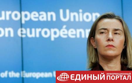 Евросоюз сожалеет о выходе США из Совета по правам человека