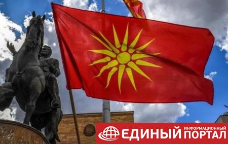 Парламент Македонии утвердил новое название страны