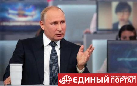 Путин оценил вероятность Третьей мировой войны
