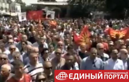 В Македонии протесты против переименования страны