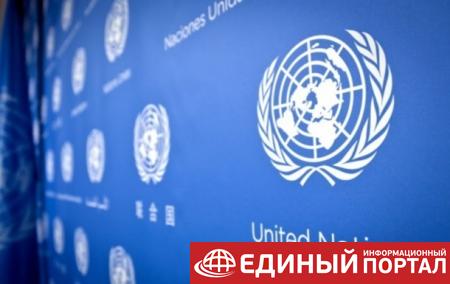 В ООН отреагировали на выход США из Совета по правам человека