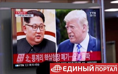 В Северной Корее назвали темы саммита с США
