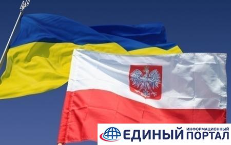 Власти Польши отреагировали на скандальное заявление об украинцах