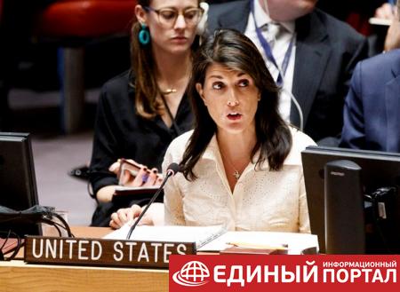 "Выгребная яма". США вышли из Совета ООН по правам человека
