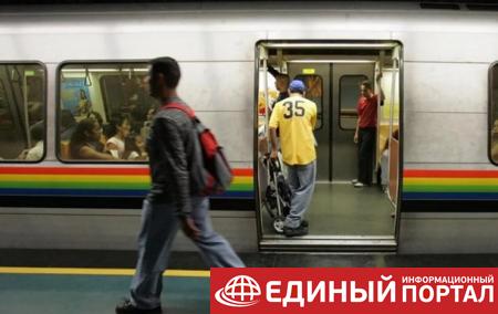 Закончилась бумага для билетов: в Венесуэле метро работает бесплатно