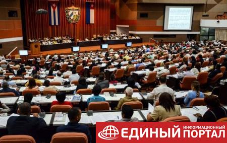 Парламент Кубы одобрил проект новой Конституции
