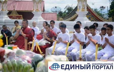 Спасенные в Таиланде подростки стали послушниками в буддийском монастыре