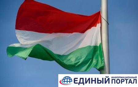 Венгрия вышла из сделки по миграции с ООН