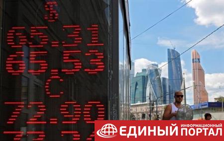 "Драконовские". Рубль упал на новых санкциях США