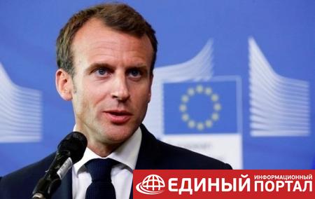 Макрон предложил "перезагрузить" отношения ЕС и РФ