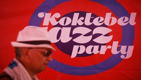 Мировой джаз и пейзажи Крыма: почему нельзя пропустить Koktebel Jazz Party