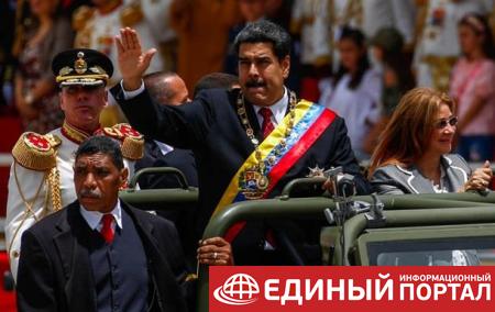Перу передали список подозреваемых в покушении на Мадуро