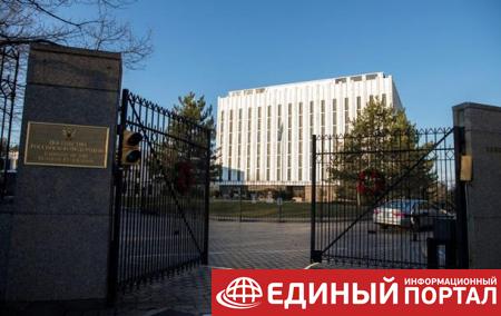 США ведут "мегафонную дипломатию" − посольство РФ