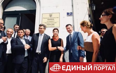 В Хорватии открыли консульство Украины с ошибкой в названии