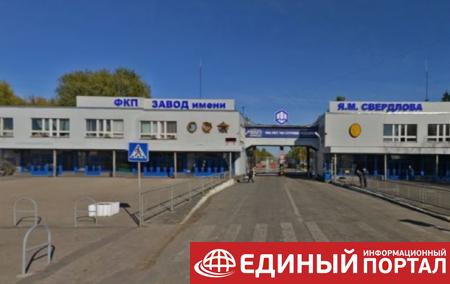 В России взрыв на военном заводе: есть жертвы