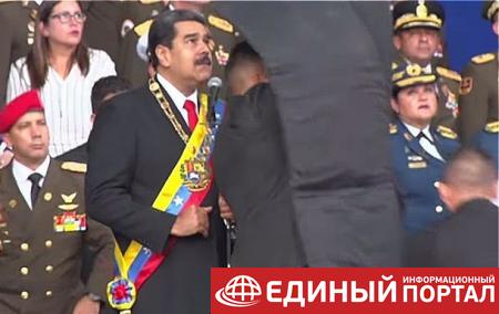 В Венесуэле оппозиционер признался в покушении на Мадуро