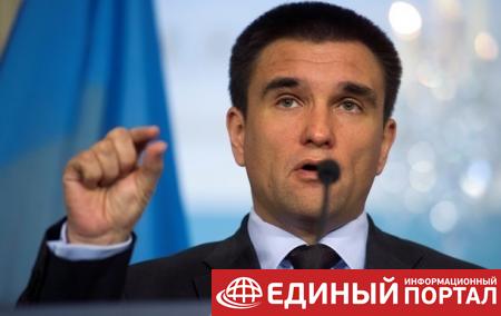 В законе об ИНП есть место для манипуляций - Киев
