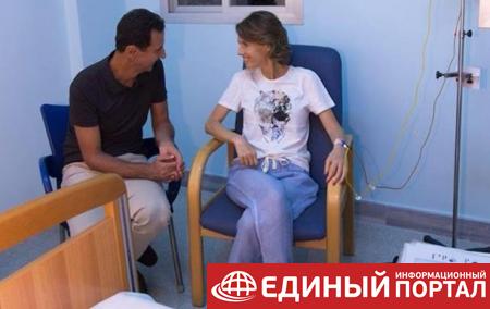 Жену Асада госпитализировали с онкозаболеванием