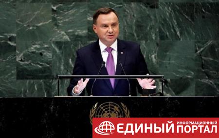Дуда напомнил ООН об украинском ядерном оружии