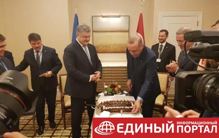 Эрдоган подарил Порошенко именной торт