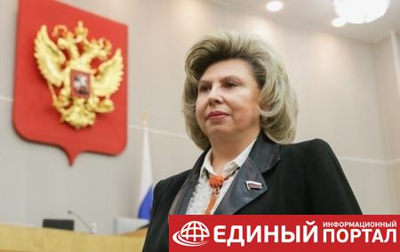 Москалькова заявила о паузе в контактах с украинским омбудсменом