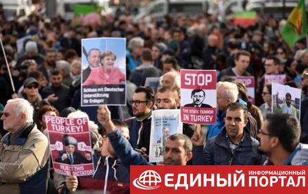 В Берлине протестуют против визита Эрдогана