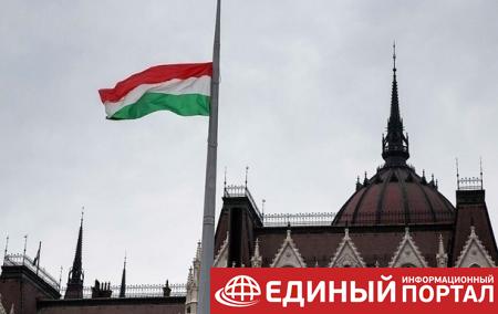 Венгрия пригрозила Украине высылкой консула