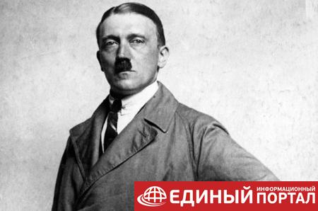 Бисексуал и садист. Что в ЦРУ рассказали о Гитлере