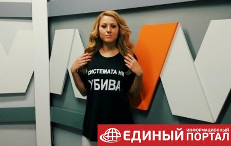 Полиция Болгарии заявила о раскрытии убийства журналистки