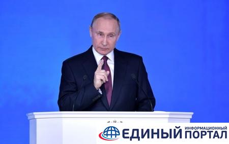 Путин утвердил политику РФ по ядерной безопасности