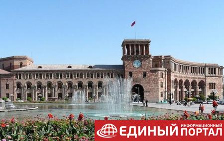 В Армении отправили в отставку ряд министров