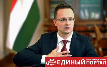 Венгрия предложила Украине заключить договор о защите нацменьшинств