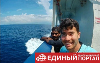 На индийском острове дикари убили туриста из США − СМИ