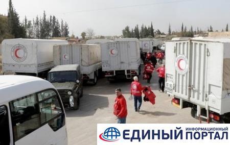 Красный Крест отправил на Донбасс 30 тонн гумпомощи