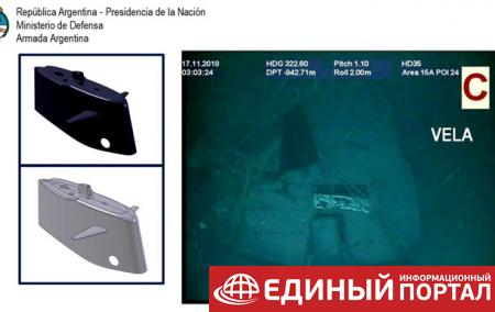 Опубликованы фото затонувшей аргентинской подлодки