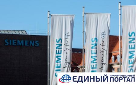 В Германии расследуют поставку турбин Siemens в Крым