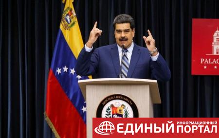 Мадуро приказал армии Венеcуэлы быть в полной готовности