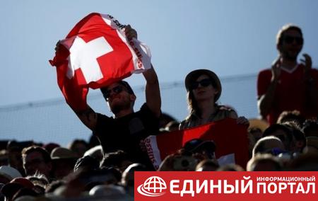 Швейцария официально признала диалект четырех тысяч человек