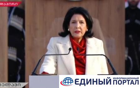 В Грузии прошла инаугурации Саломе Зурабишвили