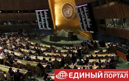 В ООН приняли вторую за неделю резолюцию по Крыму