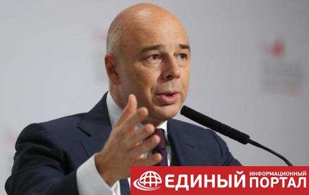 В РФ объяснили расширение санкций против Украины