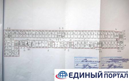 В России нашли квартиру из 58 комнат