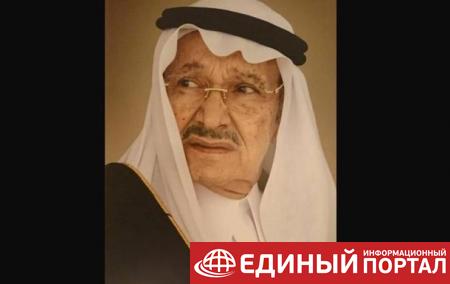 В Саудовской Аравии скончался сын основателя королевства