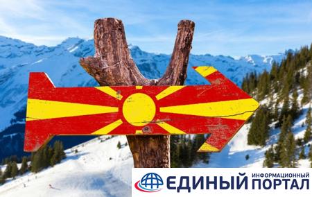Депутаты Македонии одобрили переименование страны