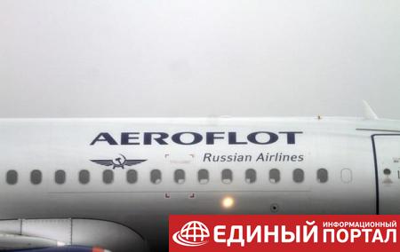 Пассажир захватил самолет Аэрофлота - СМИ