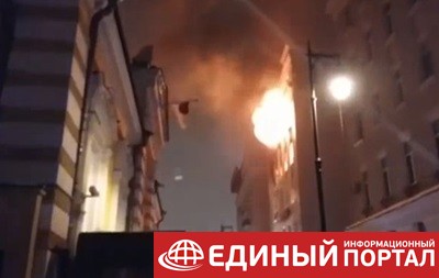При пожаре в центре Москвы погибли два человека