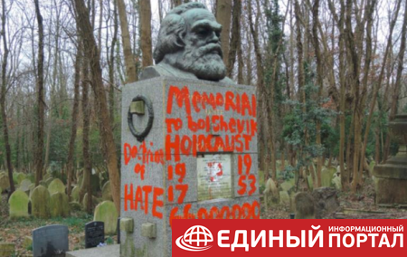"Архитектор геноцида": в Лондоне осквернили могилу Карла Маркса
