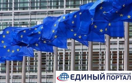 ЕС утвердил персональные санкции по Азову - СМИ