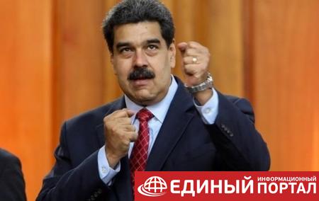 Мадуро объявил о закрытии границы с Бразилией